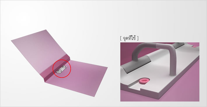 樹脂リベットの製品仕様事例: ファイル