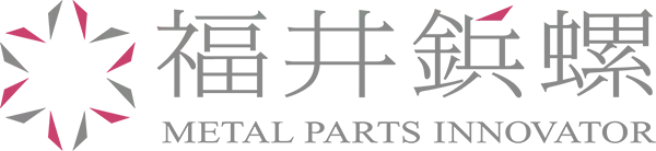 福井鋲螺 | ボストンキャリアフォーラム2026に出展いたします。