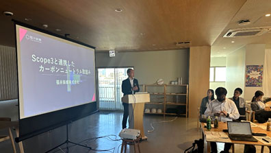 G3Drive × 中堅ワイガヤ会議にて講演&和歌山県の中核企業の皆様とディスカッション