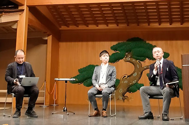 「近畿/中部経済産業局主催 地域ブロック会議 in 北陸」で登壇しました