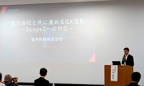 国際フロンティア産業メッセの基調講演に当社社長が登壇しました