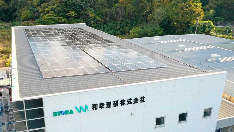 太陽光発電設備（和幸理研）