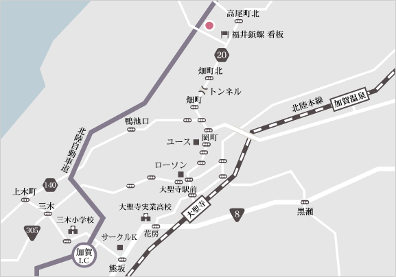 福井鋲螺株式会社　加賀工場 | アクセスMAP